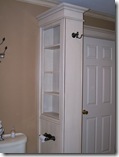 small bathroom divider and door